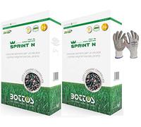 Bottos Sprint N, Concime Fertilizzante azotato per l'esigenza nutritiva del tappeto erboso, 4kg per 160mq (2kg x 2pz) *inclusi GUANTI VF UTILIA IN NITRILE/NYLON*