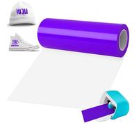 BOUFEIDA Smart Iron on for Cri-cut Joy, 14x200cm | Smart Heat Transfer Vinile Flessibile PU per Tessuti, Magliette, Fai da te, Modelli