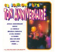 Boulanger Rene et Son Orchestre - Ce Soir On Fete Ton Anniversaire
