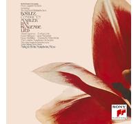 Pierre Boulez & London So - Boulez Conducts Mahler