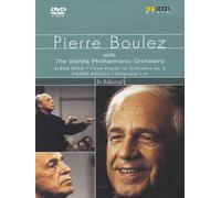 Pierre Boulez - In Rehearsal (DVD)