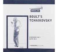 BOULT, ADRIAN - TCHAIKOVSKY: SYMPHONY..