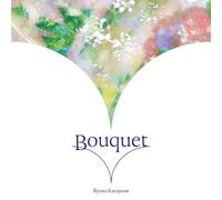 【メーカー特典あり】Bouquet (AL+Blu-ray Disc) - 片寄涼太 (GENERATIONS from EXILE TRIBE)（特典：A3ポスター）
