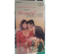 Bouquet of Barbed Wire