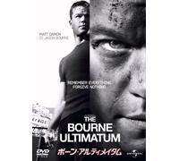 Bourne Ultimatum [07/E, J/S: E, J