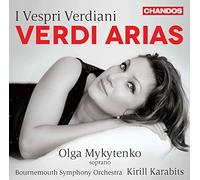Giuseppe Verdi I Vespri Verdiani: Verdi Arias (CD) Album