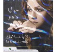 Boutros,Julia - La B' Ahlamak
