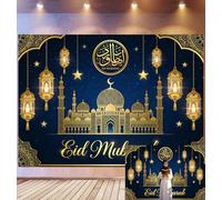 Bovlleetd 1.5x1m Eid Mubarak Royal Blue Golden Sfondo Moschea Islamica Lanterna Luna Stella Arabo Modello Decor Fotografia Sfondo Festival Ramadan Stile Lusso Studio Fotografico Puntelli