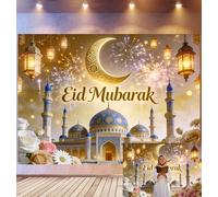 Bovlleetd 1.5x1m Eid Mubarak Sfondo Islamico Luna Dorata Lanterna Moschea Floreale Fuochi D'artificio Decor Fotografia Sfondo Ramadan Eid Festival Stile Photo Studio Puntelli