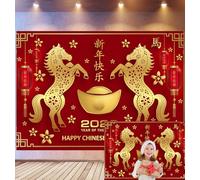 Bovlleetd 2,7x1,8m Felice Capodanno Cinese 2026 Celebrazione Sfondo Cavalli d'oro Lanterna rossa Oro Ingot Decor Sfondo festivo Foto Studio Props
