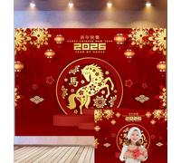 Bovlleetd 6x3m Scena felice del 2026 della celebrazione del Capodanno cineseSfondo di decorazione floreale della lanterna rossa del cavallo d'oro Cinese primavera Capodanno Festa sfondo attrezzi