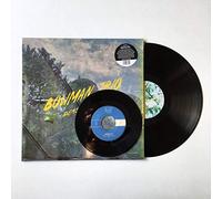 Bowman Trio - Persistence LP + 7" Bundle