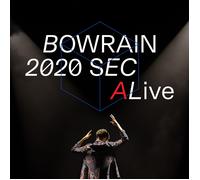 Bowrain 2020 Seconds Alive (CD) Album