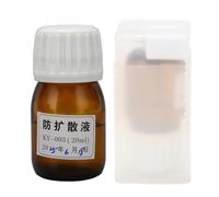 BowyTrading Olio per la prevenzione della diffusione, olio per la riparazione di orologi ad alte prestazioni per lenti di fotocamere e strumenti, lubrificante di precisione da 20 ml per movime