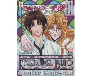 Box 1 DVD Anime Misti: Eredi del Buio, Sol Bianca, Ushio e Tora, Lupi Blu