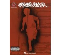 Box Car Racer Box Car Racer (Tascabile)