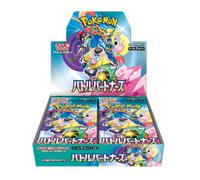 BOX DA 30 BUSTE POKEMON AVVENTURA INSIEME JAP