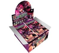 Box FoW Force of Will Descent into the Raven's Catacombs E1 ENG preorder