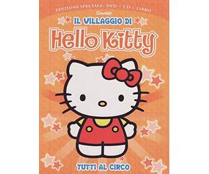 Box-Il Villaggio Di Hello Kitty Vol.3 (Tutti Al Circo