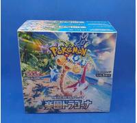 Box Pokemon 2024- Paradise Dragona - SV7a - Scarlet Violet JAP SEALED