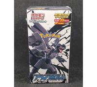 Box Pokemon - Black Bolt SV11B Booster Box DELUXE Jap Japanese SEALED 2025