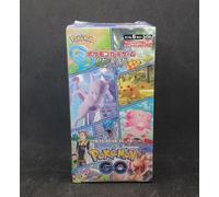 Box Pokemon GO (s10b) - Booster box giapponese (jap) - 2022 Sealed