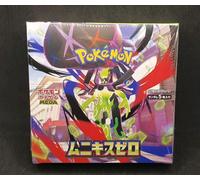 Box Pokemon M3 - MEGA Munikis Nihil Zero (M3) Booster Box Sealed / New JP