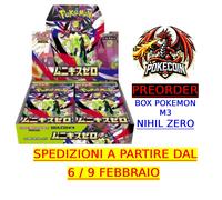 Box Pokemon M3 - Mega Munikis Zero ( m3 ) PREORDER - Bostrer Box SEALED JP