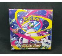 Box Pokemon - Mega Symphonia M1S Booster Box - Nuovo - SEALED 2025