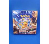 Box Pokemon SV8 Super Electric Breaker - Booster Display SEALED Japan
