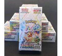 Box Pokemon Sv8a - Terastal Festival Ex 2024 - SEALED - Jap - Nuovo