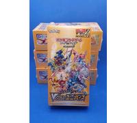 Box Pokemon V Star Universe - Booster Box - S12A - Giapponese SEALED