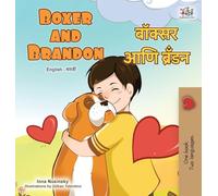 Boxer and Brandon (English Marathi Bilingual Children's Book)