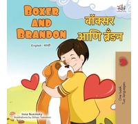 Boxer and Brandon (English Marathi Bilingual Children's Book)