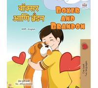 Boxer and Brandon (Marathi English Bilingual Children's Book)