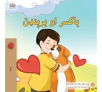 Boxer and Brandon (Pashto Book for Kids)