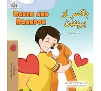 Boxer and Brandon (Pashto English Bilingual Book for Kids)