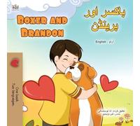 Boxer and Brandon (Urdu English Bilingual Children's Book)