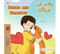 Boxer and Brandon (Urdu English Bilingual Children's Book)