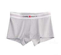 Boxer da uomo in cotone traspirante, con custodia, tessuto morbido e confortevole, per un uso delicato sulla pelle (2XL grigio)