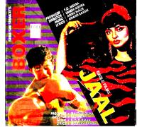 Boxer / Jaal - 2 In One Film Sirocco (Pan Music) Bollywood Songs Cd