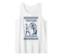 Boxing Russia Mosca URSS Unione Sovietica CCCP Canotta