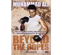 Boxing Special - Muhammad Ali (Beyond The Ropes), Mike Tyson, Rocky Marciano. Joe Frazier (Thriller In Manila) BOXING HISTORY