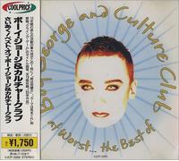 Boy George & Culture Club - At Worst: Best of