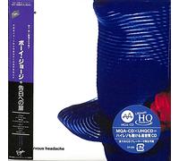 Boy George Tense Nervous Headache [Hi-Res (MQA x U (CD)