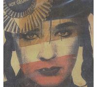 Boy George - The Unrecoupable One Man Bandi
