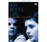 Boy Meets Girl
