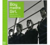 Boy Meets Girl - Kimino Sobani Irukara