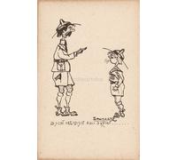 BOY SCOUT - Dis.Bagheera - Lo scout obbedisce agli ordini - Cartolina