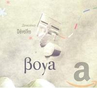 BOYA - DEVOIKO
